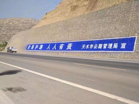 兰坪墙体广告的地理位置选择的重要性