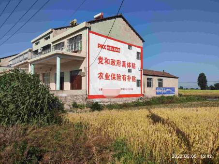 兰坪墙体广告多少钱一平