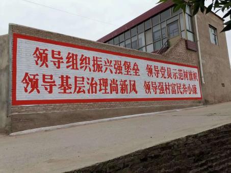 兰坪墙体广告的发展趋势如何
