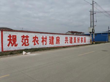 兰坪墙体广告投放需要注意的三点