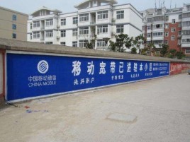 兰坪如何打造能够“让人记住”的广告