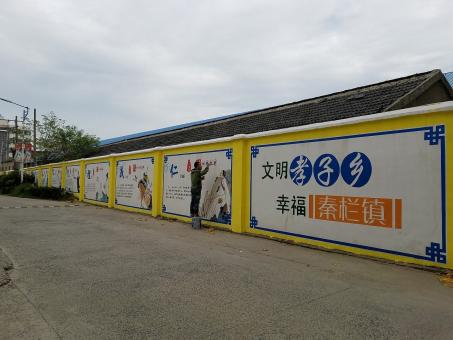 兰坪墙体彩绘文化墙，一般能保持多长时间？