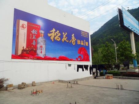 兰坪墙体喷绘广告效果怎么样？