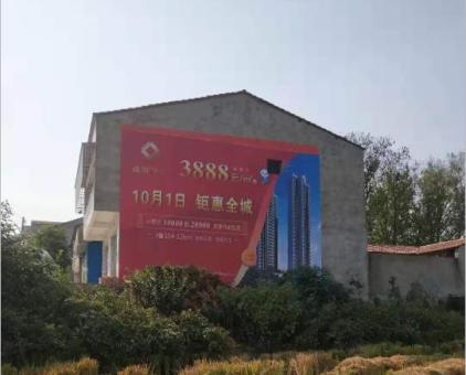 兰坪墙体广告发布的关键问题