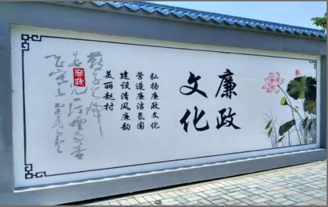 兰坪文化墙可以用哪些字体你知道吗？