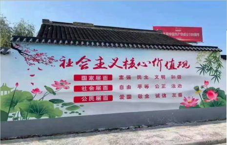 兰坪墙体彩绘材料