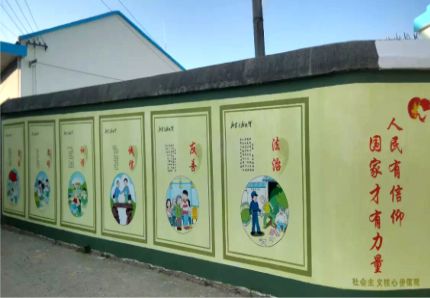 兰坪文化墙施工攻略