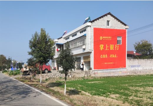 兰坪墙体广告具有的独特优势