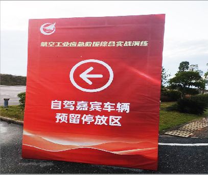 兰坪户外广告牌用什么材料做最好？