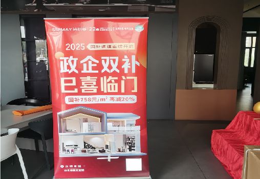 兰坪户内写真的特点是什么？