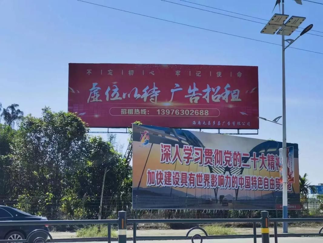 兰坪户外大牌广告如何能帮助客户实现精准投放、效果翻倍？