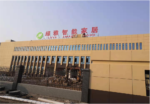 兰坪如何选择大楼发光字？
