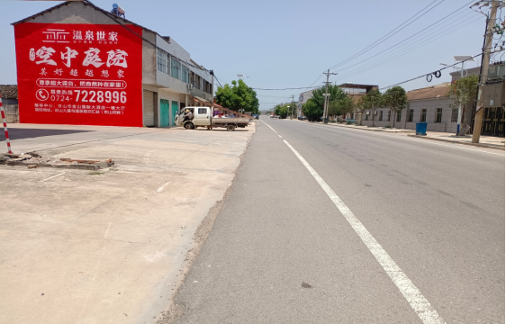 兰坪墙体广告能用的好材料有哪些？