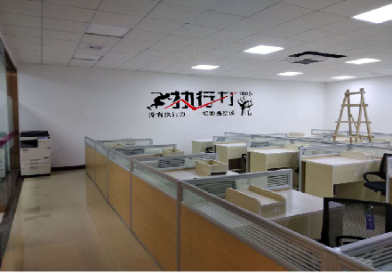 兰坪企业文化墙可以分为哪几个板块?
