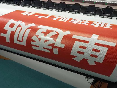 兰坪单透的特点和效果。