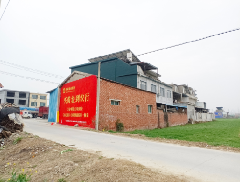 兰坪制作墙体广告思路。