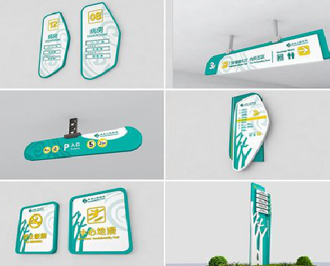 兰坪广告标牌选材的问题。