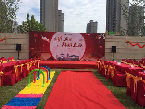 兰坪庆典活动策划要具备哪些技巧？