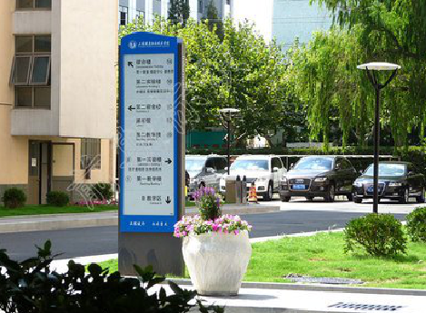 兰坪传统的学校标识系统有什么问题？