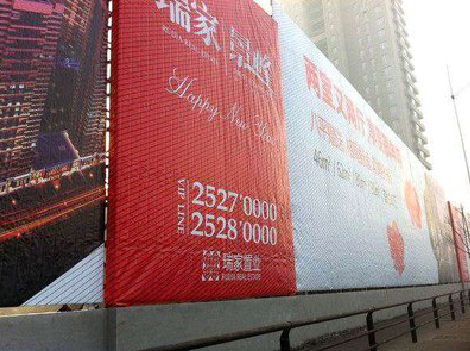 兰坪如何长久保持户外喷画的质量？